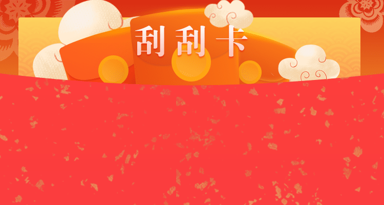 加拿大免费预测,加拿大预测28在线预测官网,加拿大【pc28】组合预测,加拿大2.0预测在线预测网站