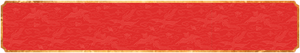 加拿大免费预测,加拿大预测28在线预测官网,加拿大【pc28】组合预测,加拿大2.0预测在线预测网站